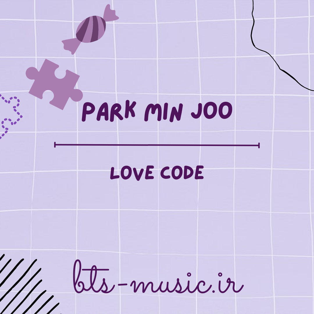 دانلود آهنگ Love Code Park Min Joo